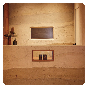 Pintura Decorativa de Textura para Paredes Interiores y Exteriores con Efecto Tierra Apisonada de Alta Adhesión - Product Image 2