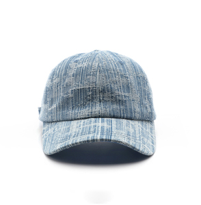 หมวกแก๊ป Syh1134 แบบวินเทจ ลุคซีดจาง หมวกเบสบอล 6 แผง หมวก<span class=keywords><strong>ยีน</strong></span><span class=keywords><strong>ส์</strong></span>สีน้ำเงิน หมวกทรงทรัคเกอร์ - Product Image 6