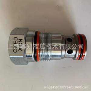 Vanne à cartouche filetée SUN Hydraulics importée CXED-XCN, vannes hydrauliques de haute qualité provenant des États-Unis - Product Image 4