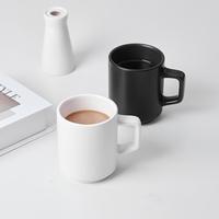 Mug à café en céramique écologique avec poignée, capacité 310 ml, style minimaliste, noir/blanc, jetable pour cadeaux promotionnels
