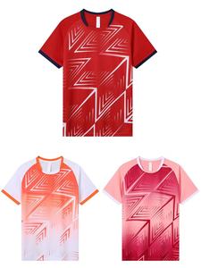 Thăng hoa bóng đá <span class=keywords><strong>Jersey</strong></span> Bộ, người đàn ông của đào tạo bóng đá Jerseys, tùy chỉnh bóng đá thể thao và Bóng Đá Đội đồng phục - Product Image 1