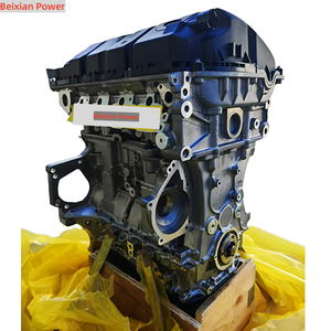 Motor N12B16A de alta calidad Beixian Power para <span class=keywords><strong>BMW</strong></span> Mini R55 R56 R57 1.6L - Product Image 2