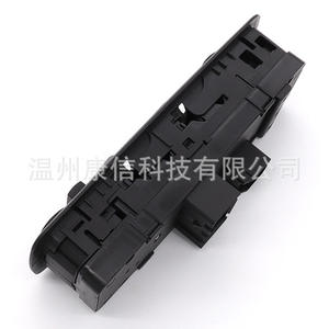 Interruptores Elevadores de Ventanas para Automóviles Jeep, Modelo 68039999AA/68039999AB/68039999AC - Product Image 4