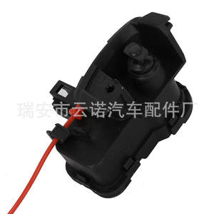 Actuador de Tapa de Tanque de Combustible de Aluminio al por Mayor de Fábrica, Modelo 8K0862153H para Audi A4 Q5 Mercedes-Benz - Product Image 3