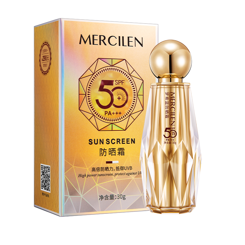 High SPF sunscreen SPF50 PA