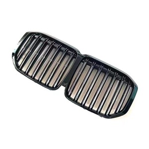 Parrilla Delantera de Repuesto para BMW X7 G07, Doble Línea, Negro Brillante, Material ABS, 2020 2021 2022 - Product Image 5