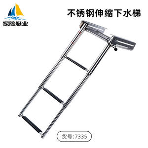 Passerelle télescopique en acier inoxydable à trois sections, antirouille, matériel marin, accessoires pour yachts - échelle d'accès pour yachts - Product Image 2