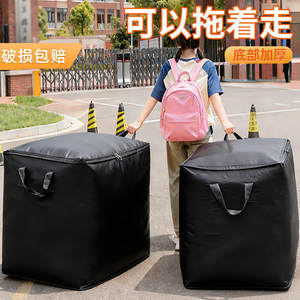 ถุงเก็บของแบบสั่งทำพิเศษ รูปทรงสี่เหลี่ยมผืนผ้า ทำจากผ้าไม่ทอ กันความชื้น กันฝุ่น ใช้จัดเก็บเสื้อผ้า ผ้าห่ม อเนกประสงค์ - Product Image 5