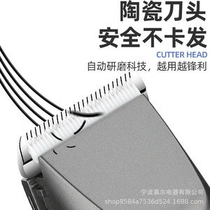 Tondeuse à cheveux électrique rechargeable avec affichage numérique, 1200mAh-2000mAh, chargement USB, usage domestique pour usage général et animaux de compagnie - Product Image 4