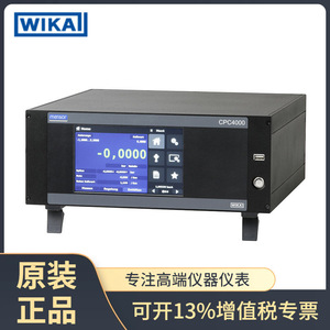 Contrôleur de pression industriel Wika Cpc4000, précision 0,008Fs, pour l'industrie pétrolière et gazière - Product Image 3