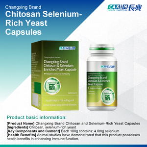 Капсулы с хитозаном и дрожжами, обогащенными селеном. Хитозан, дрожжи, обогащенные селеном. Поддержка иммунитета. Биологически активная добавка для здоровья. OEM/ODM, белая этикетка. - Product Image 1