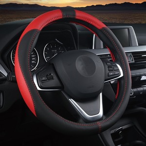 Lo Último en Fundas de Cuero para <span class=keywords><strong>Volante</strong></span> de Coche, Universales para las Cuatro Estaciones, con Función de Protección Solar - Product Image 5