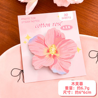 Lytwtw's – bloc-notes adhésif Kawaii avec fleurs mignonnes, bloc-notes, fournitures scolaires et de bureau, autocollant de papeterie, 1 pièce