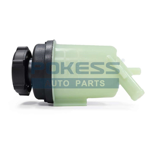 Depósito de Dirección Asistida con Filtro 7G913R700EA 7G913R700AA 7G913R700DA LQ-ZS-070 para <span class=keywords><strong>Ford</strong></span> Mondeo Zhisheng <span class=keywords><strong>Ford</strong></span> <span class=keywords><strong>S</strong></span> <span class=keywords><strong>MAX</strong></span> - Product Image 4