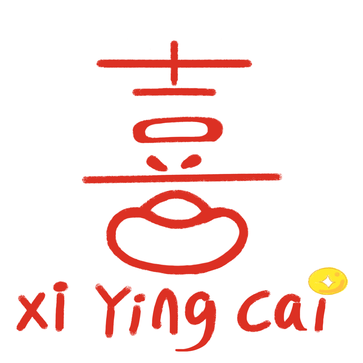 Quanzhou Xiyingcai Trading Co., Ltd. logo