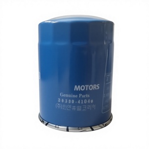 26300-42040 K2500 Leichter LKW Ölfilterelement 26330-4X000 Ölfiltergitter 94x119,5mm OLIVER Fahrzeugzubehör - Product Image 1