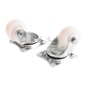 1 pouce blanc PP voiture roue universelle fond plat 4mm trou rail pantalon matériel armoire pieds meubles pieds roue de piste - Product Image 3