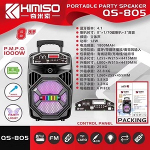 QS-805 Kimiso Tốt Giá Thấp Nhất 8 Inch Xe Đẩy Loa Loa Di Động Với Cổng <span class=keywords><strong>USB</strong></span> - Product Image 3