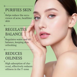 KORMESIC - Mascarilla Facial Vegana de Carbón Vegetal de 25 ml para Control de Grasa, Orgánica, Suavizante, Iluminadora, Blanqueadora e Hidratante - Product Image 2