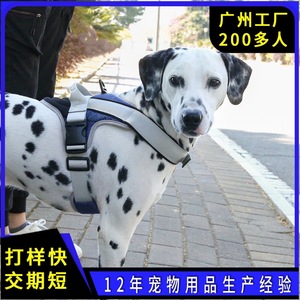 Harnais de poitrine et de dos pour chien de taille moyenne et grande, fabriqué sur mesure à Guangzhou, nouveau style 2025, antichoc, doux, confortable et - Product Image 5