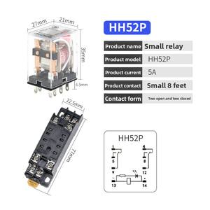 Серебряное точечное 220 В Ac 24V12V Dc электромагнитное реле миниатюрное 53P 54P 62P герметичная защита - Product Image 1