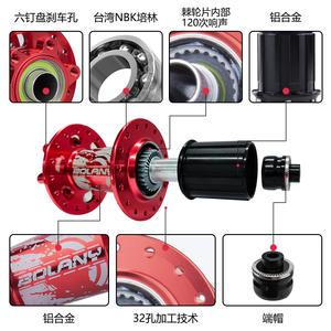 Moyeu de vélo de montagne Bolany 32H à dégagement rapide en alliage d'aluminium, frein à disque à six boulons, rouge et noir - Product Image 1