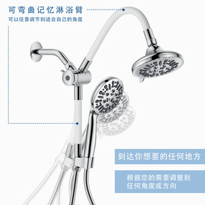 American Style <b>Shower</b> Set With Dual Heads Chrome Plating Spray Massage Rain Function Portable Overhead <b>Shower</b> <b>System</b> - Product Image 3