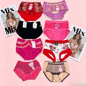 Mutandine da Donna LXX001 a 0,35 Dollari, Stili Assortiti, Alta Elasticità, Morbide e Traspiranti, Slip Femminili all'Ingrosso - Product Image 5