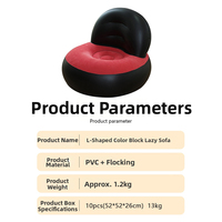 Fauteuil gonflable pliable E-RIKE pour l'intérieur et l'extérieur, léger, portable, écologique, en PVC, avec dossier