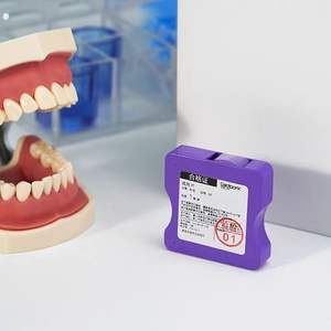 Striscia di Resina Dentale Trasparente, Flessibile per Restauro di Denti Anteriori e Posteriori e Incollaggio Estetico - Product Image 2