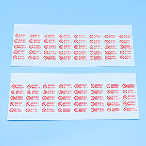 Pegatinas de vinilo de PVC/PET blancas impresas, etiqueta de advertencia blanca personalizada para productos electrónicos - Product Image 4