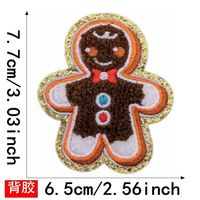 Cadeaux de Noël de haute qualité en gros, patchs en tissu non tissé 3D brodés sur mesure en chenille pour chapeaux, chaussettes, bonhomme de neige, cloches, Père Noël