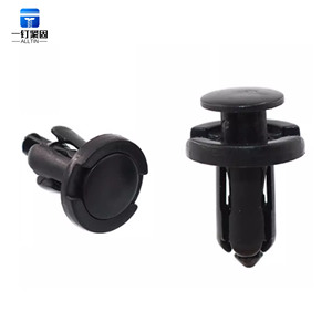 Rivets d'automobile en plastique <span class=keywords><strong>expansé</strong></span> en nylon noir pour une fixation rapide et sûre - Product Image 1