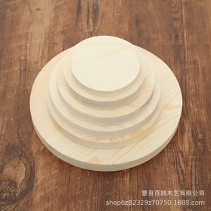 Planche ronde en bois de pin pour artisanat DIY, peinture, sculpture, base de dessous-de-verre, support décoratif, matériau en bois naturel, style fait main - Product Image 3