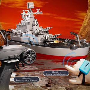 Échelle 1:390 Conception détaillée Modèle de navire <span class=keywords><strong>militaire</strong></span> <span class=keywords><strong>RC</strong></span> haute performance Lumières LED Jouet de <span class=keywords><strong>bateau</strong></span> télécommandé électrique sans fil 2.4G - Product Image 4