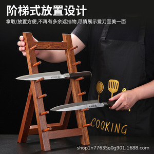 ชั้นวางมีดไม้สไตล์ญี่ปุ่นแบบหลายชั้นสำหรับเก็บมีดซาชิมิ - Product Image 5