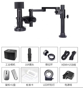 <span class=keywords><strong>Microscope</strong></span> numérique USB SANQTID 150X avec interface C, <span class=keywords><strong>microscope</strong></span> haute définition avec éclairage LED - Product Image 4
