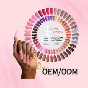 Kit de 48 Couleurs de <span class=keywords><strong>Vernis</strong></span> à Ongles en Gel Sans Hema Rose Violet <span class=keywords><strong>Vernis</strong></span> <span class=keywords><strong>Semi</strong></span>-<span class=keywords><strong>Permanent</strong></span> Kit UV LED Soak Off Gel pour <span class=keywords><strong>Manucure</strong></span> - Product Image 1