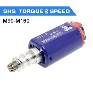 SHS AEG-Motor de eje largo, Motor de alto Torque, para pistola de Gel, juguete - Product Image 5