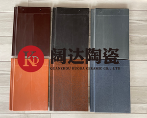 Chine fabricants de tuiles kuoda ventes directes de 300*400 tuile enduite de pierre de haute qualité pour la maison - Product Image 5