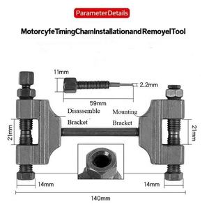 Outil de démontage de chaîne de distribution de 19 mm, remplacement pour ATV et <span class=keywords><strong>moto</strong></span> tout-terrain <span class=keywords><strong>50cc</strong></span> 70cc 90cc 110cc 125cc 150cc 200cc 250cc, extracteur de chaîne - Product Image 5