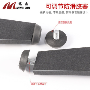 Patas de Muebles Ming Xin de Hierro con Acabado Negro Arenado, Resistentes, para Sofá, Mesa de Centro, Mueble para TV - Product Image 4