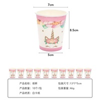 Assiettes en papier, serviettes, couteaux, fourchettes, cuillères, nappe de fête d'anniversaire, décoration de fête pour enfants, licorne rose