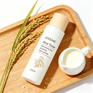 OEM ODM <b>Liquid</b> Luxury Rice Toner 150ml <b>Vitamin</b> C Hyaluronic Acid Aloe Vera Glycerin Exfoliating Whitening Brightening Anti-Aging - Product Image 3