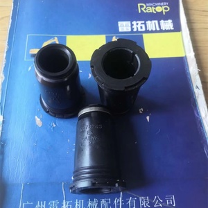 ซีลหัวฉีดเครื่องยนต์ C6.6 C4.4 หมายเลข 517-8243 5178243 ซีลฝาครอบปลอกหัวฉีด หมายเลข 277-5067 2775067 สำหรับรถขุด E320D E323D - Product Image 1