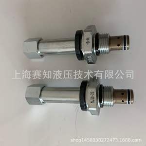 Vanne à cartouche Hydraforce SV38-28 Vanne solénoïde filetée État neuf Modèle SV38-28-0-N Fabriqué aux États-Unis - Product Image 3