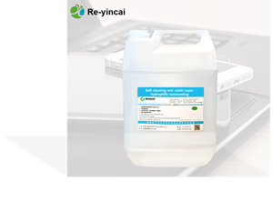 Zelfreinigende Anti-Statische Superhydrofiele <span class=keywords><strong>Epoxy</strong></span> Nano-Coating Hoge Transparantie Lage Brekingsindex Uv-Resistente Borstel Vloeistof - Product Image 3
