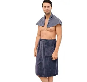 男士可穿戴毛巾超细纤维柔软舒适定制标志套装水疗毛圈浴巾包带按钮