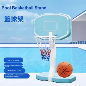 <span class=keywords><strong>Panier</strong></span> <span class=keywords><strong>de</strong></span> <span class=keywords><strong>basket</strong></span>-ball <span class=keywords><strong>de</strong></span> <span class=keywords><strong>piscine</strong></span> Support <span class=keywords><strong>de</strong></span> <span class=keywords><strong>basket</strong></span>-ball pour enfants intérieur/extérieur 90cm <span class=keywords><strong>de</strong></span> hauteur réglable jouet d'entraînement <span class=keywords><strong>de</strong></span> maternelle - Product Image 2