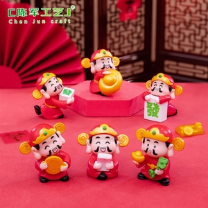 Per il Festival di Primavera dell'Anno del Drago, ci sono accessori in blind box: lingotti del Dio della Ricchezza, decorazioni per la tavola di Capodanno e piccoli ornamenti. - Product Image 3